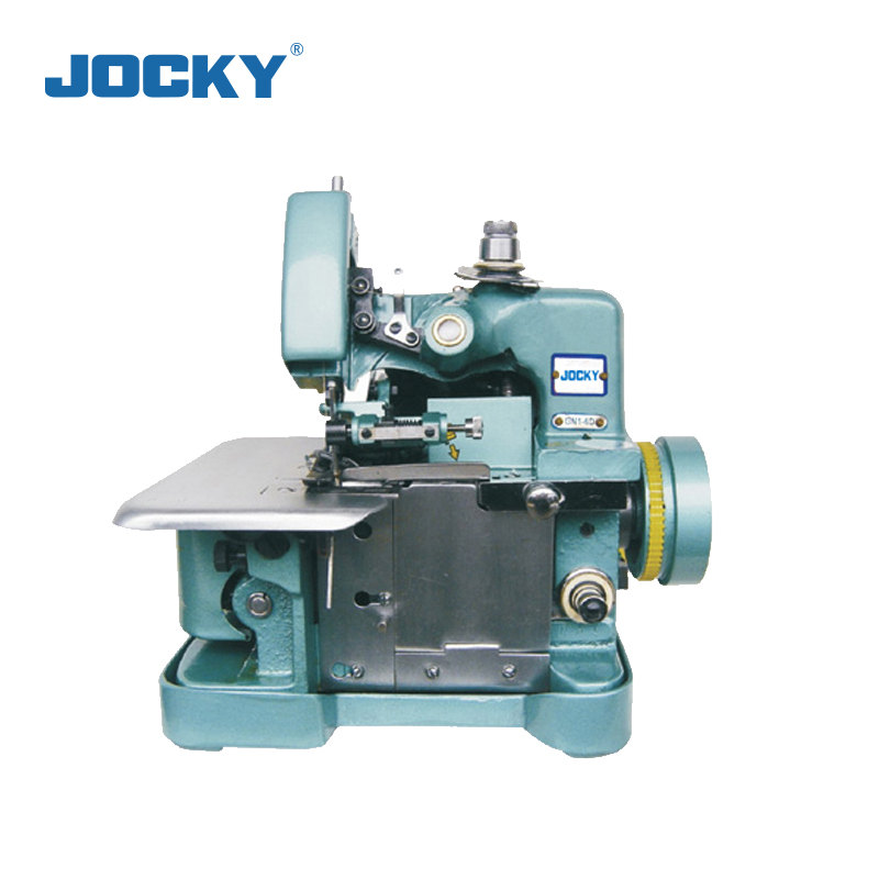 GN1-6D Mini overlock sewing machine